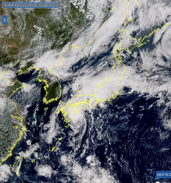 2026年9月8日15時の日本周辺の衛星可視画像