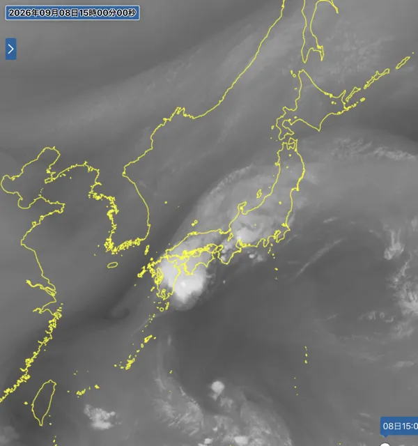 2026年9月8日15時の日本周辺の衛星水蒸気画像