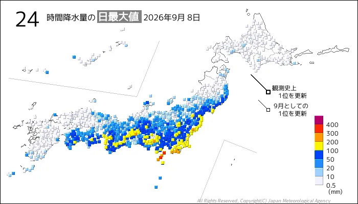 日本のアメダス24時間最大降水量の図