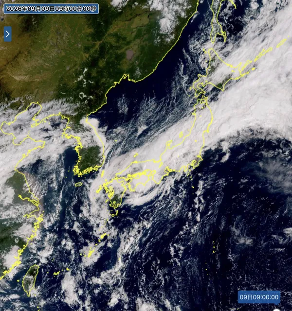 2026年9月9日9時の日本周辺の衛星可視画像