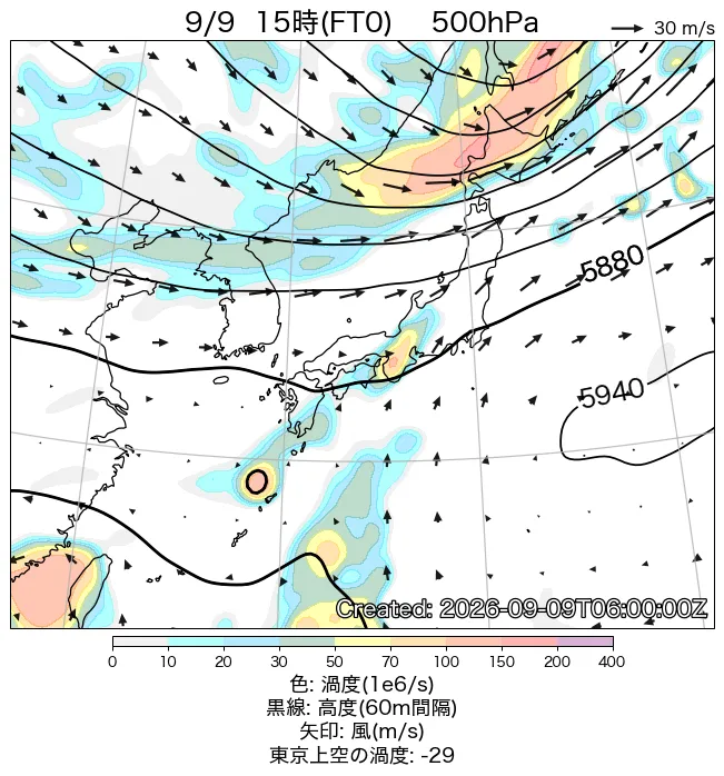 2026年9月9日の日本周辺の500hPa天気図（15時）