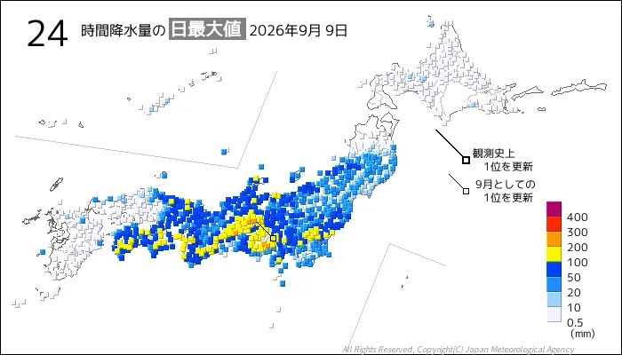 日本のアメダス24時間最大降水量の図
