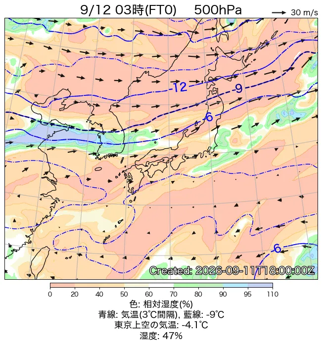 2026年9月12日の日本周辺の500hPa天気図（3時）
