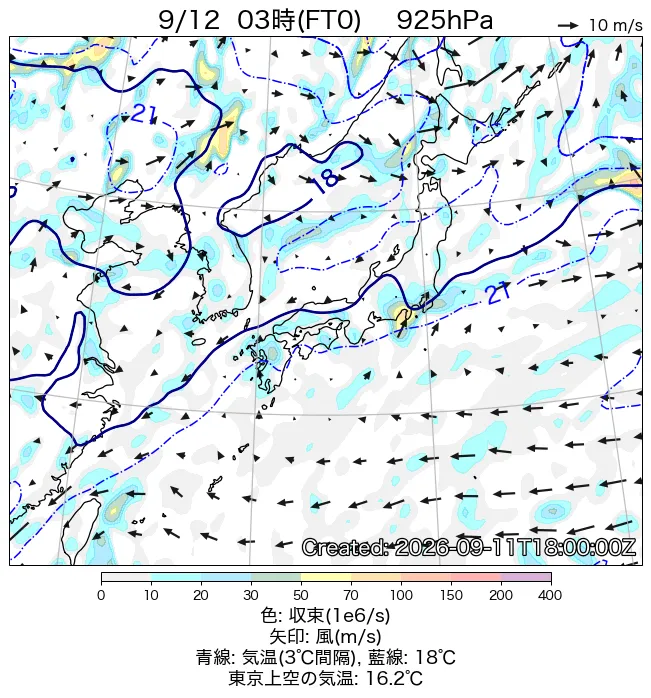 2026年9月12日の日本周辺の925hPa天気図（3時）