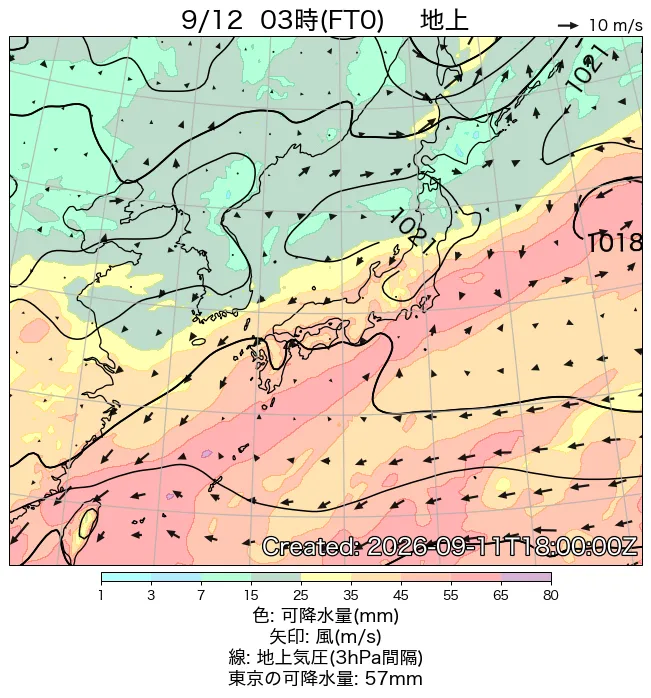 2026年9月12日の日本周辺の地上天気図（3時）