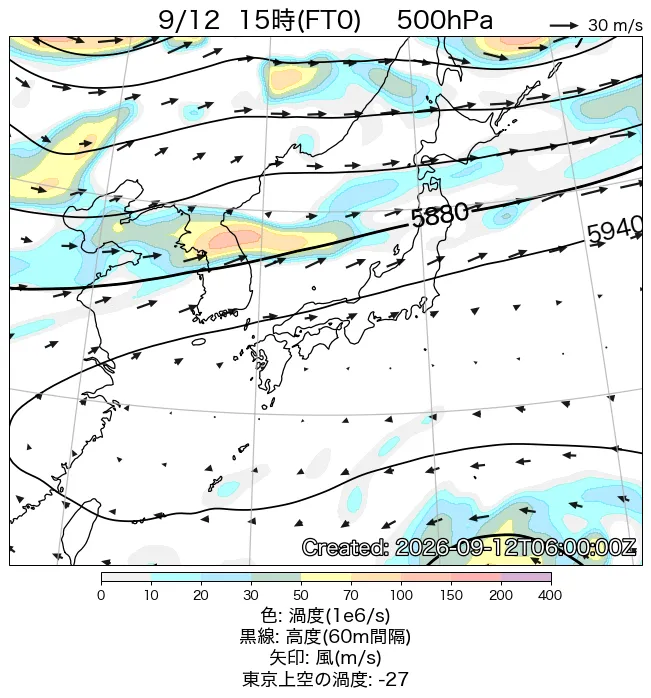 2026年9月12日の日本周辺の500hPa天気図（15時）