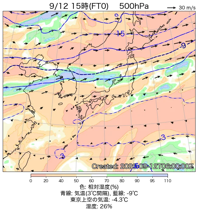 2026年9月12日の日本周辺の500hPa天気図（15時）