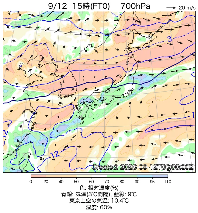2026年9月12日の日本周辺の700hPa天気図（15時）