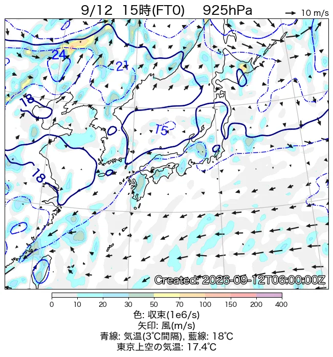 2026年9月12日の日本周辺の925hPa天気図（15時）