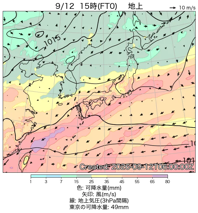 2026年9月12日の日本周辺の地上天気図（15時）