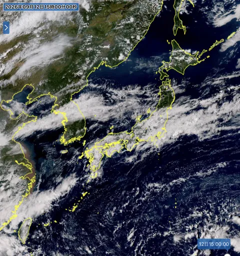 2026年9月12日15時の日本周辺の衛星可視画像