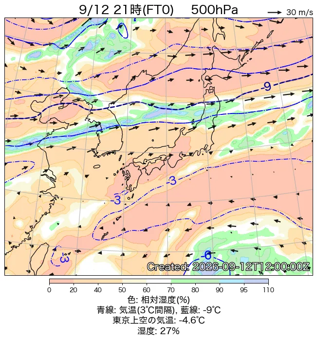 2026年9月12日の日本周辺の500hPa天気図（21時）