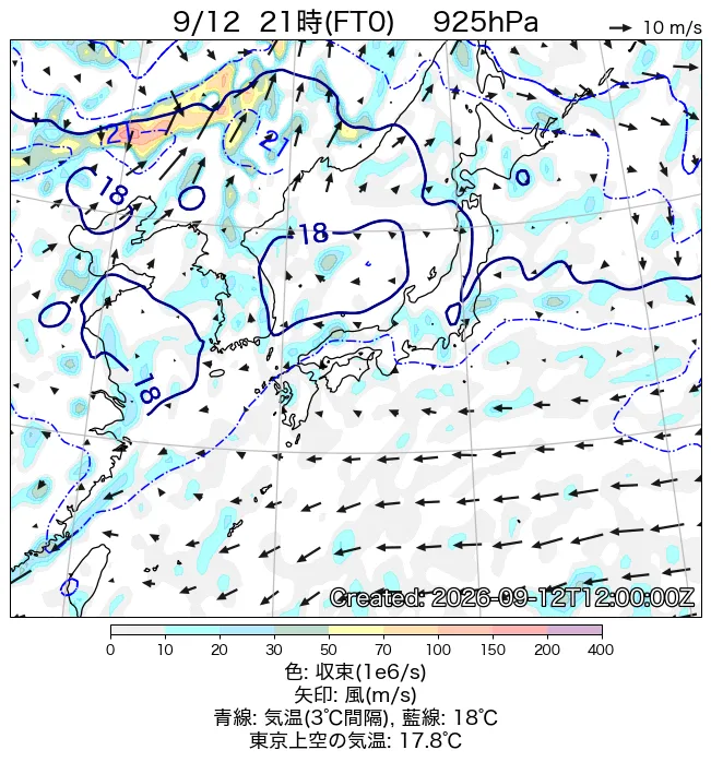 2026年9月12日の日本周辺の925hPa天気図（21時）