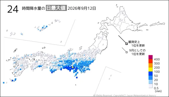 日本のアメダス24時間最大降水量の図