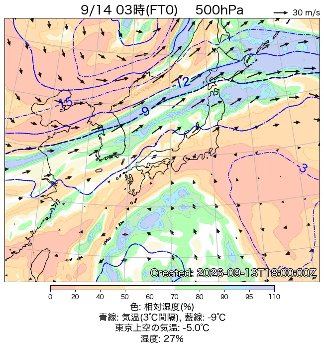 2026年9月14日の日本周辺の500hPa天気図（3時）