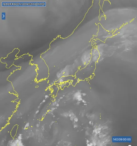 2026年9月14日9時の日本周辺の衛星水蒸気画像