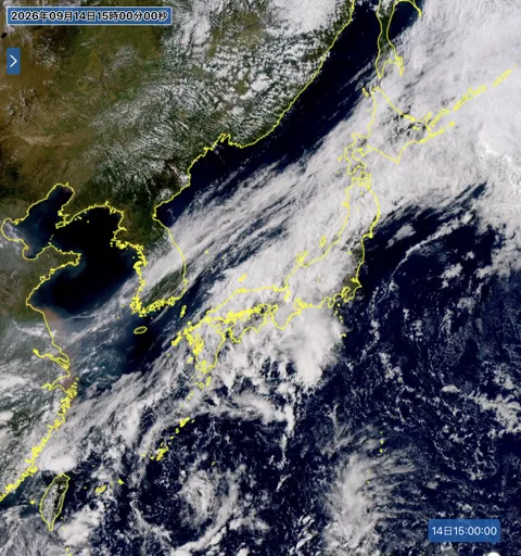 2026年9月14日15時の日本周辺の衛星可視画像