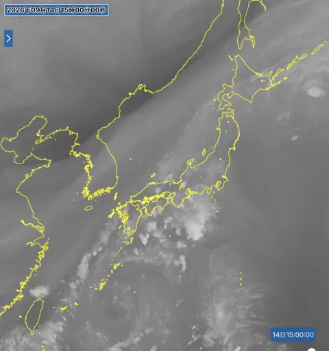 2026年9月14日15時の日本周辺の衛星水蒸気画像