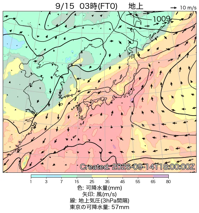 2026年9月15日の日本周辺の地上天気図（3時）