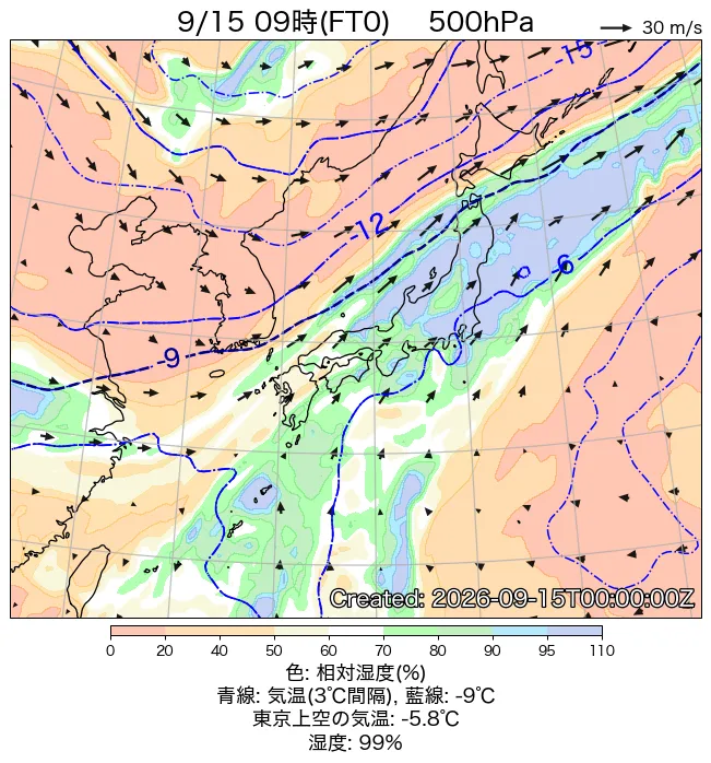 2026年9月15日の日本周辺の500hPa天気図（9時）