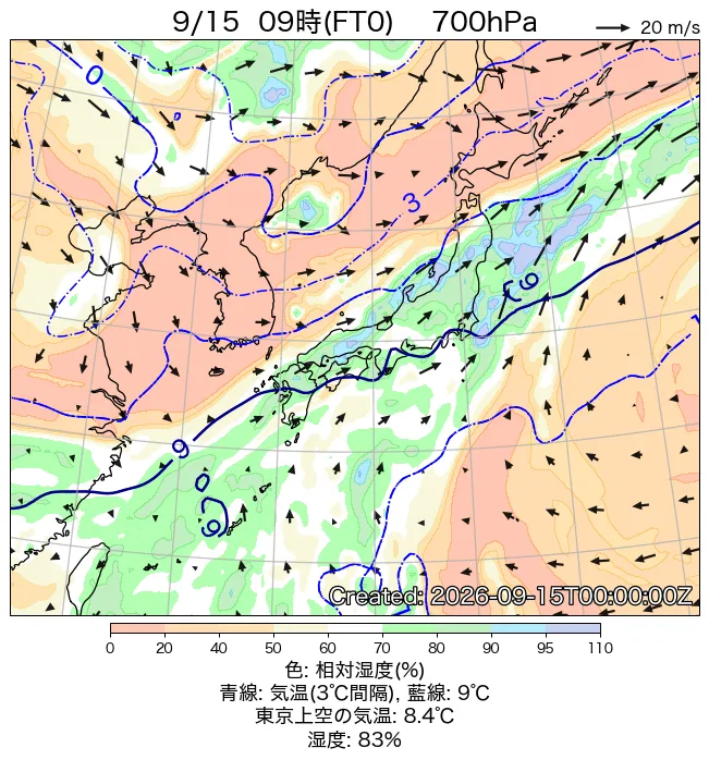2026年9月15日の日本周辺の700hPa天気図（9時）