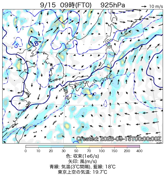 2026年9月15日の日本周辺の925hPa天気図（9時）