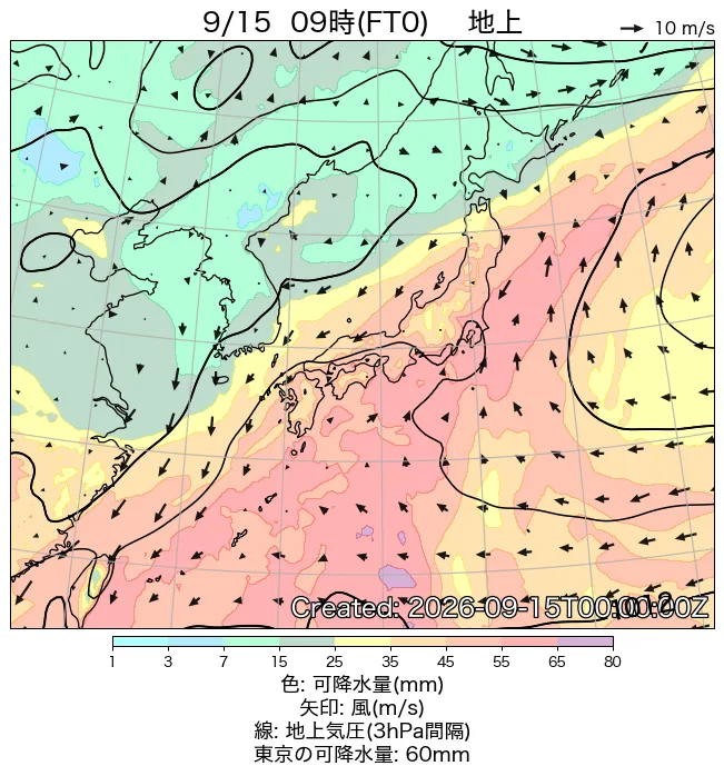 2026年9月15日の日本周辺の地上天気図（9時）