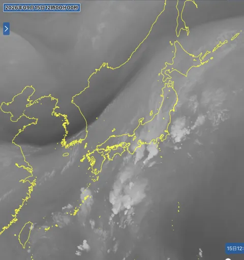 2026年9月15日12時の日本周辺の衛星水蒸気画像