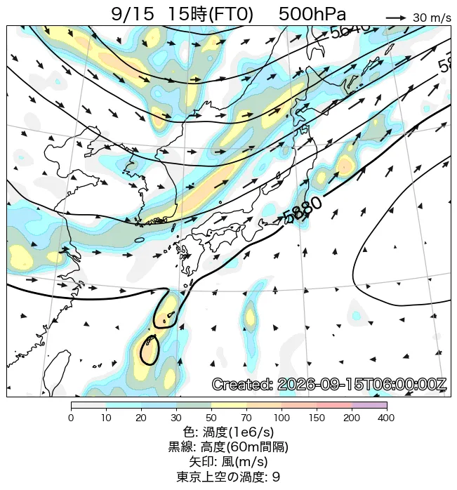 2026年9月15日の日本周辺の500hPa天気図（15時）