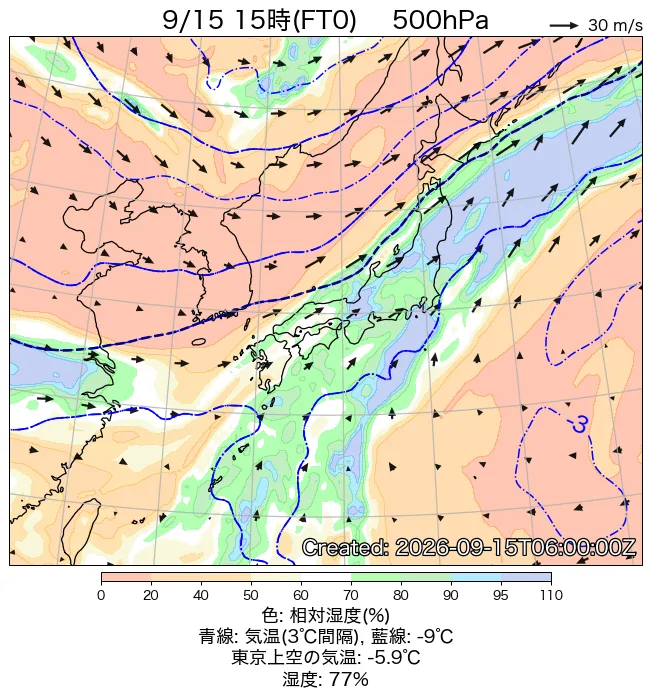 2026年9月15日の日本周辺の500hPa天気図（15時）
