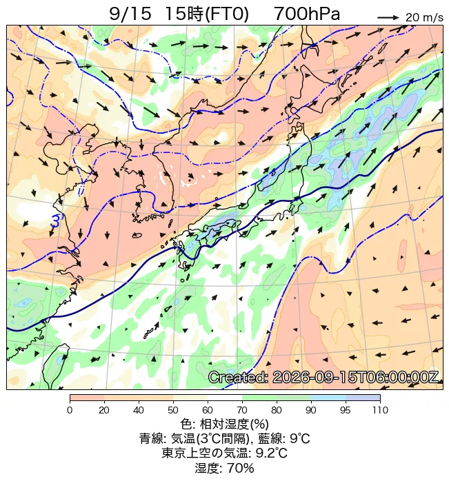 2026年9月15日の日本周辺の700hPa天気図（15時）