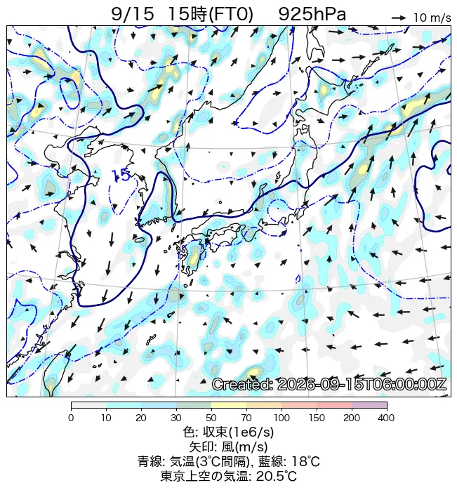 2026年9月15日の日本周辺の925hPa天気図（15時）