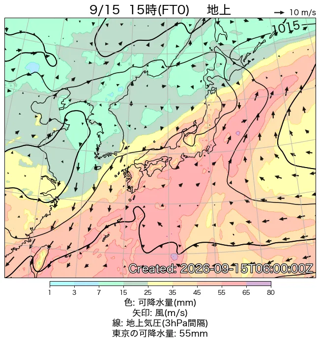 2026年9月15日の日本周辺の地上天気図（15時）