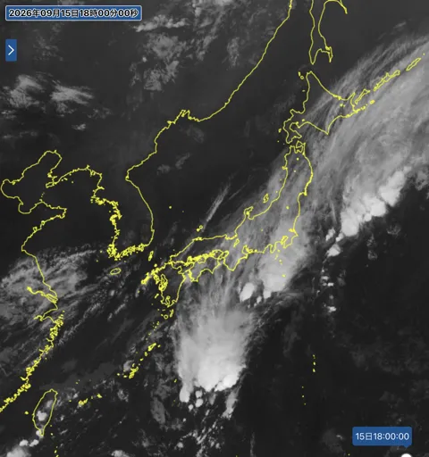 2026年9月15日18時の日本周辺の衛星赤外画像