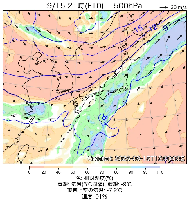 2026年9月15日の日本周辺の500hPa天気図（21時）