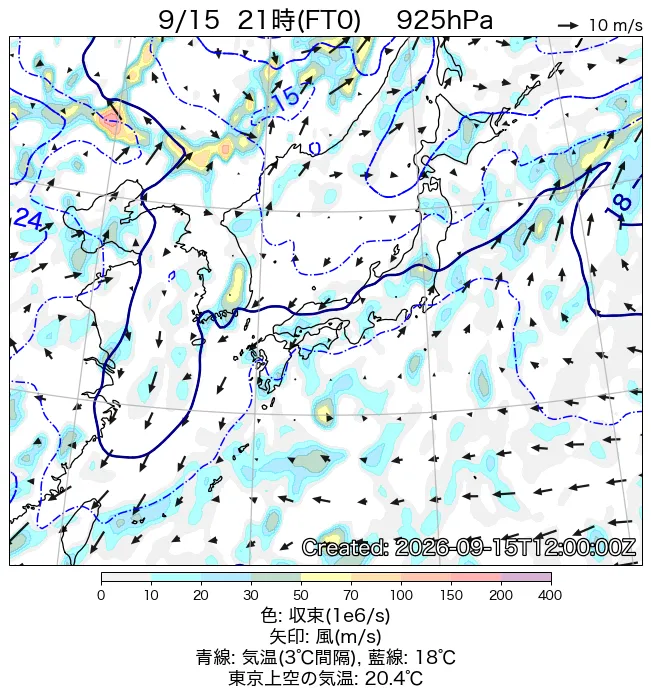 2026年9月15日の日本周辺の925hPa天気図（21時）