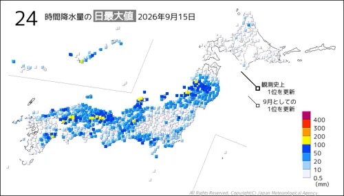日本のアメダス24時間最大降水量の図