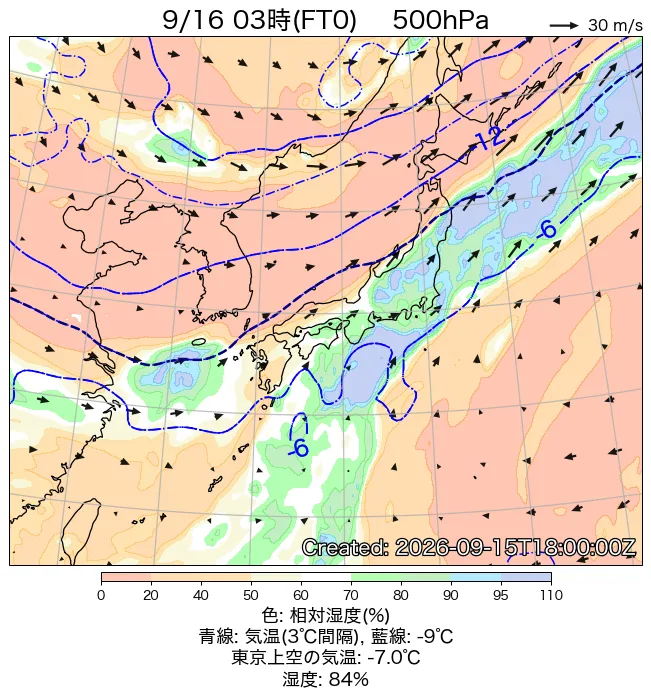2026年9月16日の日本周辺の500hPa天気図（3時）