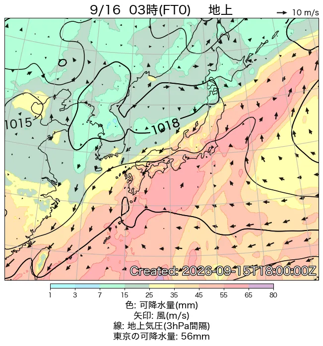 2026年9月16日の日本周辺の地上天気図（3時）