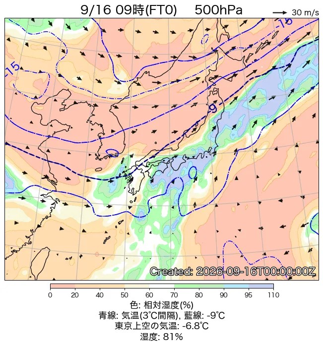2026年9月16日の日本周辺の500hPa天気図（9時）