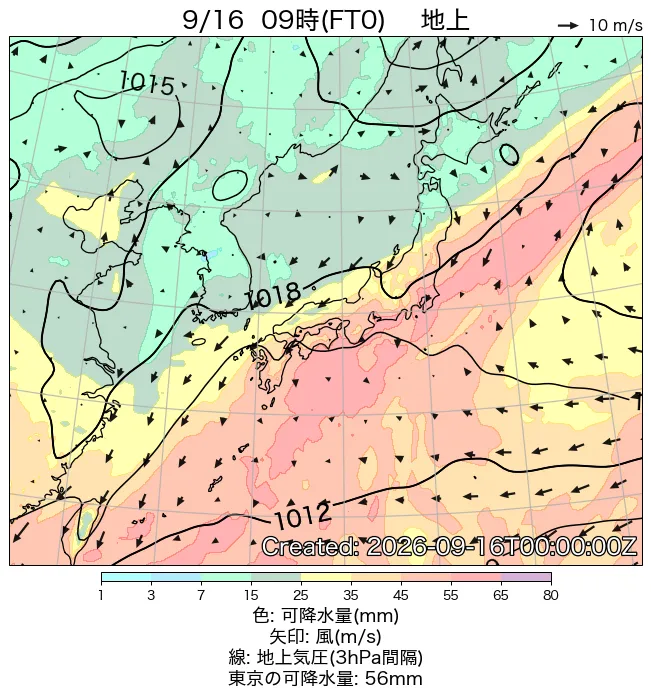 2026年9月16日の日本周辺の地上天気図（9時）