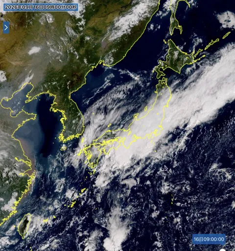2026年9月16日9時の日本周辺の衛星可視画像