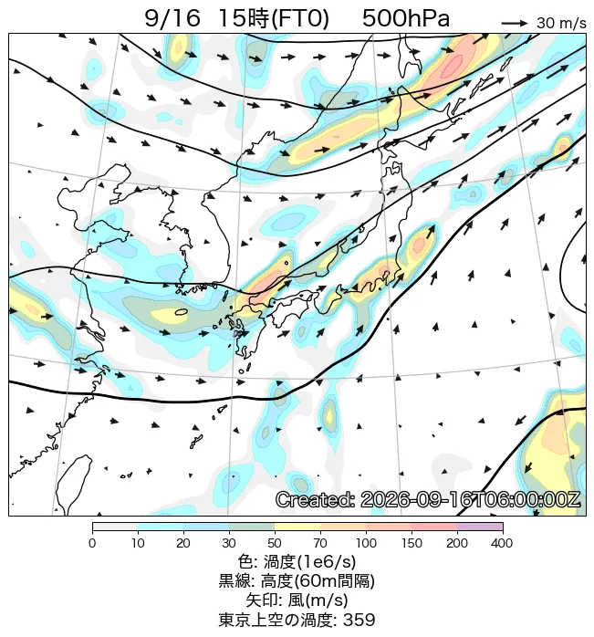 2026年9月16日の日本周辺の500hPa天気図（15時）
