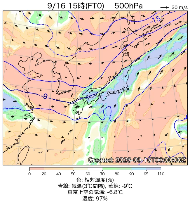2026年9月16日の日本周辺の500hPa天気図（15時）