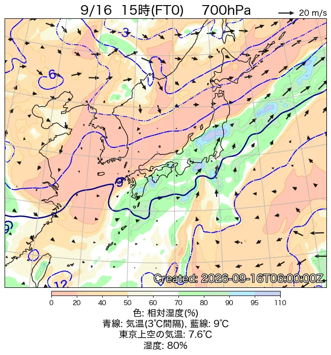 2026年9月16日の日本周辺の700hPa天気図（15時）