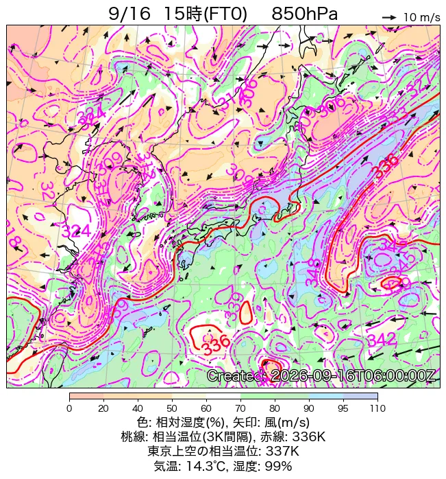 2026年9月16日の日本周辺の850hPa天気図（15時）