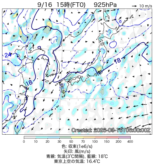 2026年9月16日の日本周辺の925hPa天気図（15時）