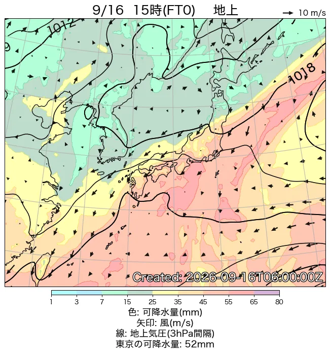 2026年9月16日の日本周辺の地上天気図（15時）