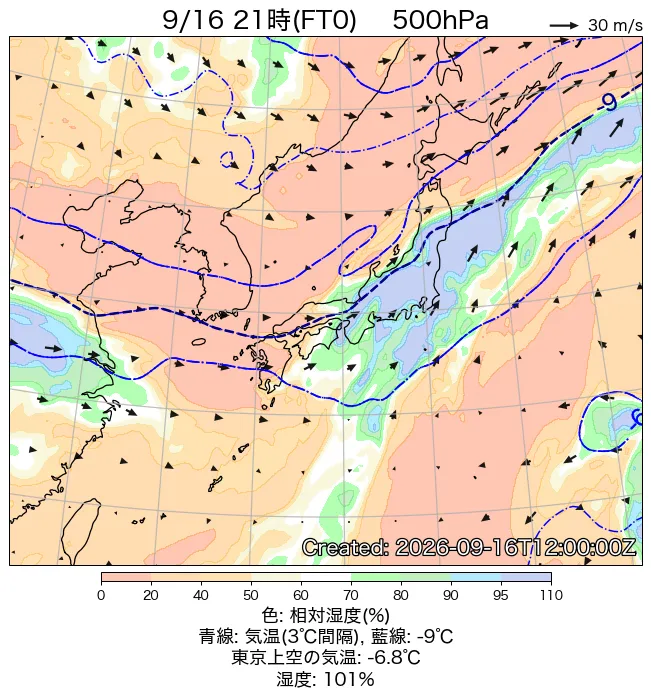 2026年9月16日の日本周辺の500hPa天気図（21時）