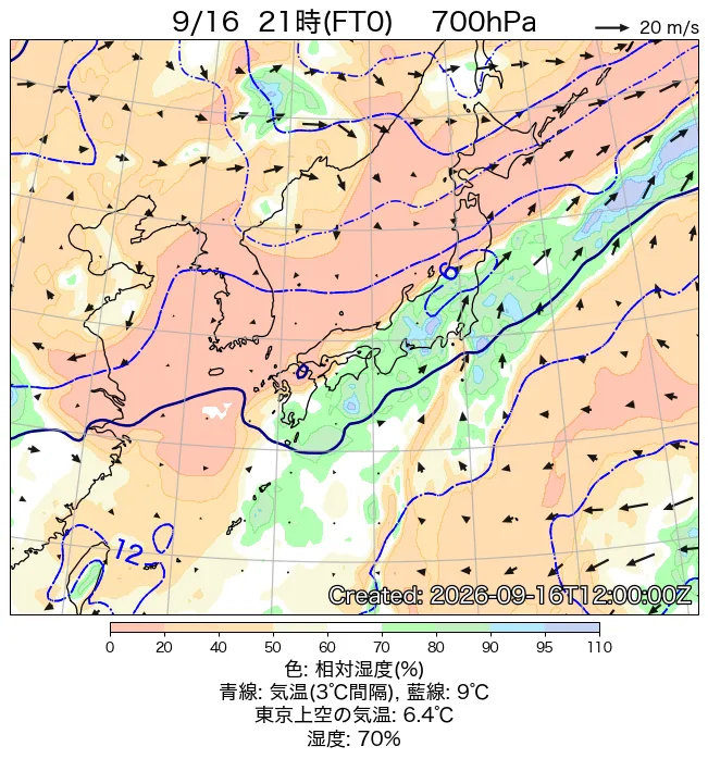 2026年9月16日の日本周辺の700hPa天気図（21時）